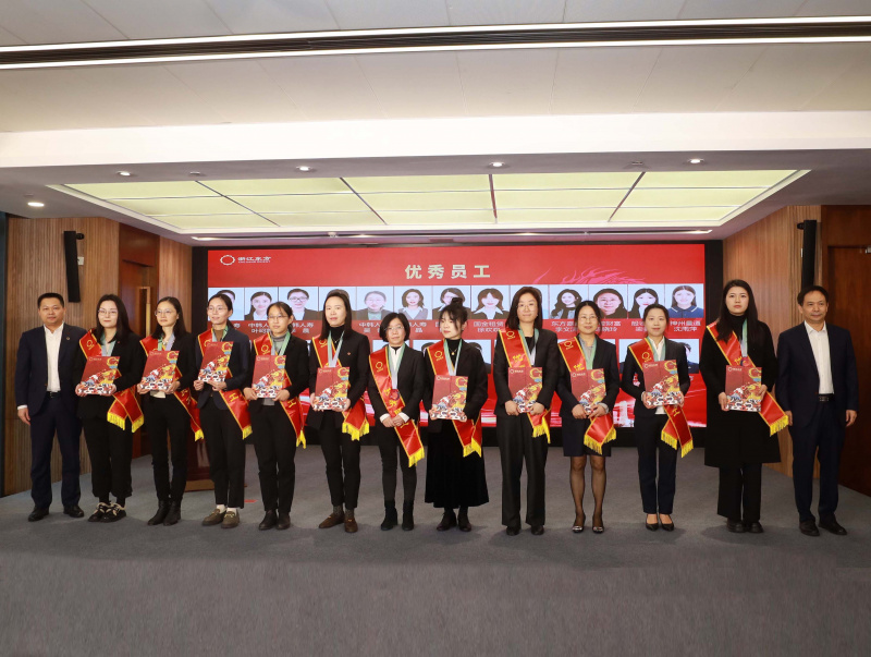 1707286459877654b2HU.jpg 9J6A0571優(yōu)秀員工01.jpg