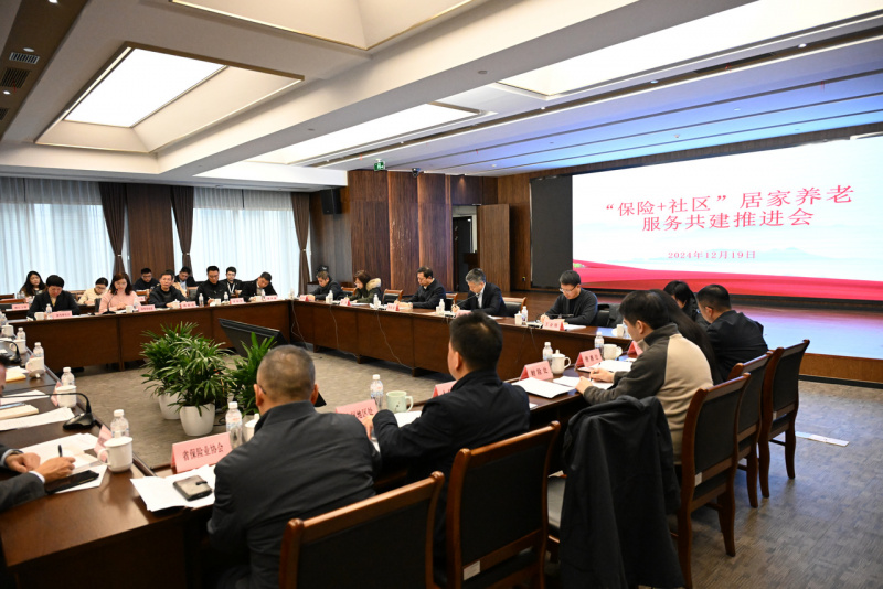 1739172731818451KVVI.jpg 浙江東方旗下中韓人壽發(fā)揮“總部”“在地”兩大優(yōu)勢(shì),助力打造“保險(xiǎn)+社區(qū)”居家養(yǎng)老共建服務(wù)新樣板.jpg
