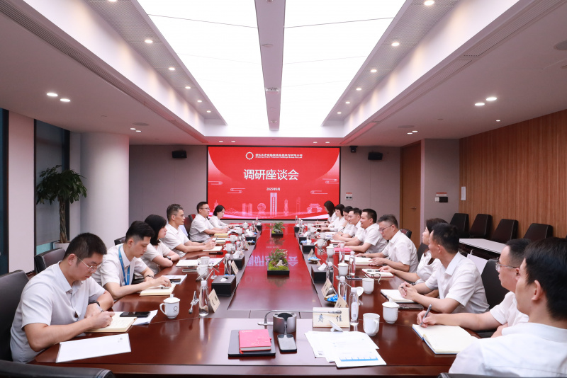 省國貿(mào)集團(tuán)黨委書記、董事長高秉學(xué)蒞臨公司調(diào)研指導(dǎo) 全景.JPG